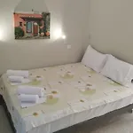 Appartamento Ntina Kouliaki *