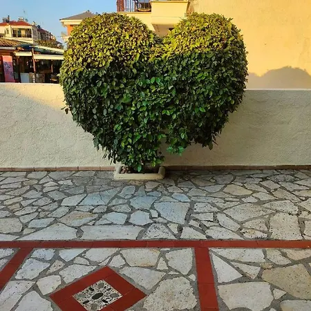 Appartement Ntina Kouliaki *